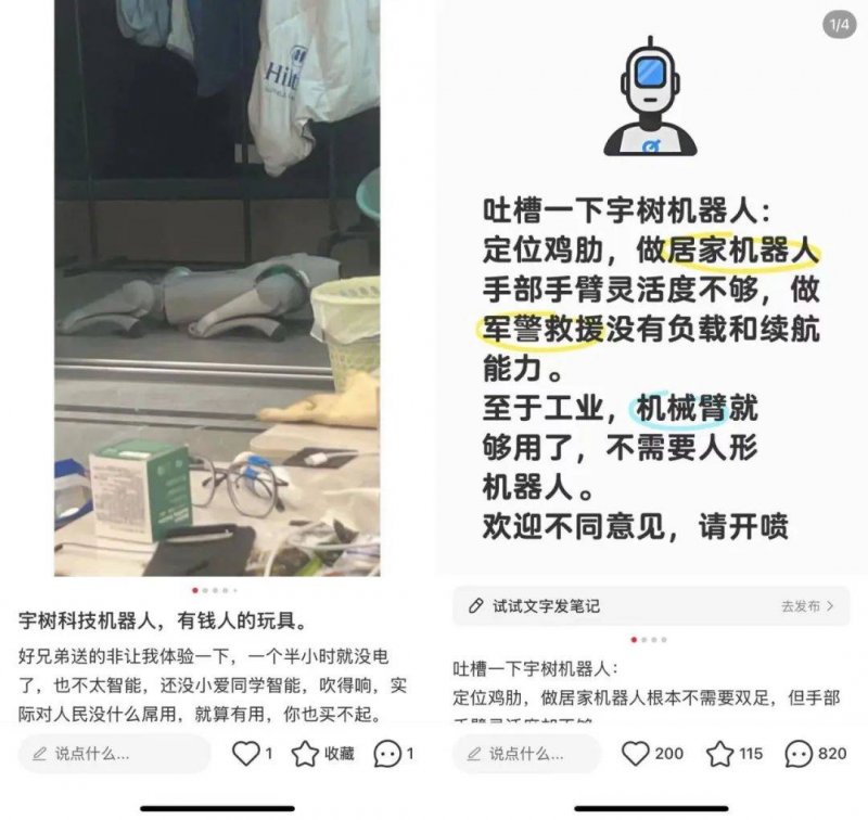 温州麦德龙国际商业中心明年开业，浙江首家PLUS会员店面世