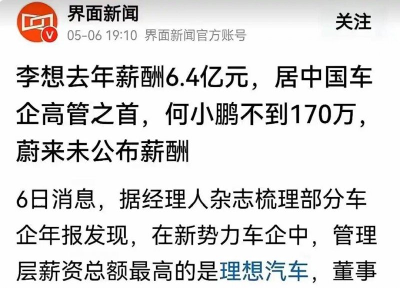 广东连续优化营商生态