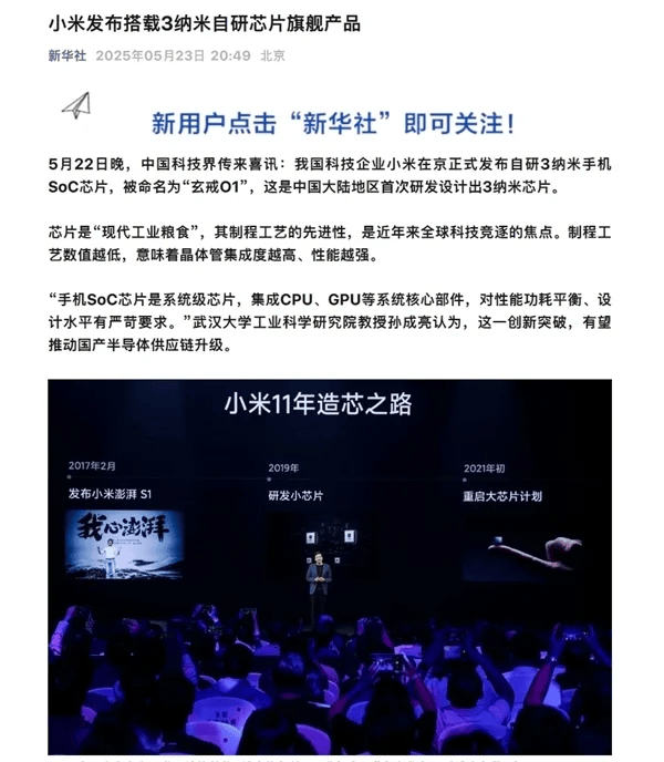 茂业商业：第三季度营收下降18% 净利润仅178.19万元