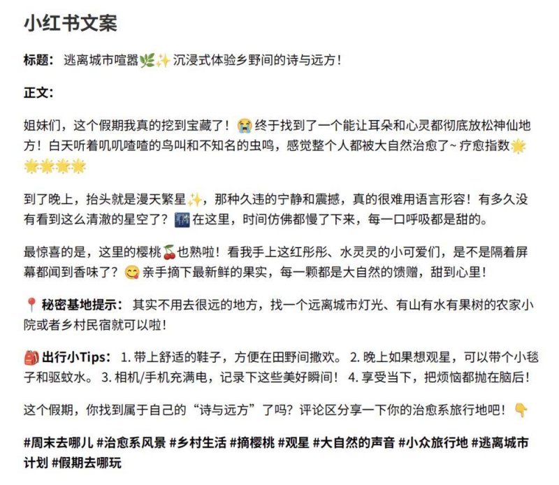 黑龙江省市场监管局统一机构全省开展摘“滤镜”换新灯专项举措