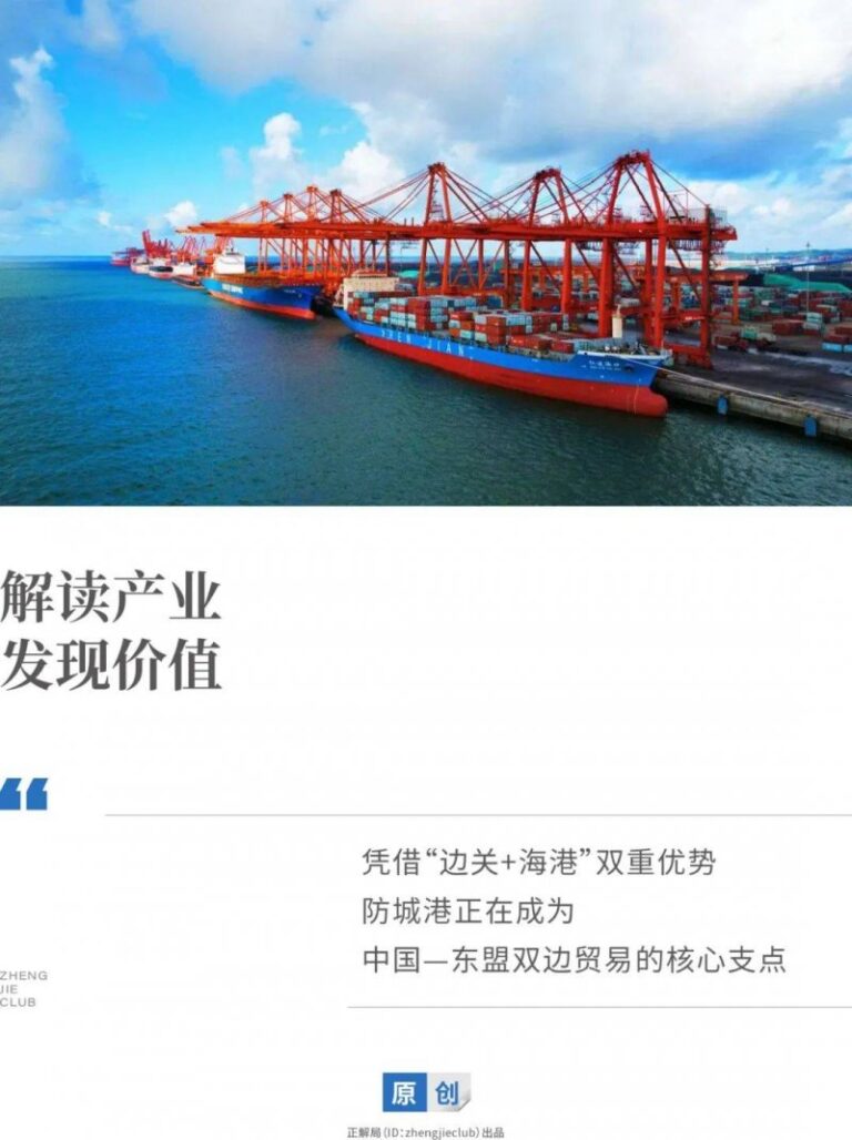 2023年长三角地区产品质量保养联合治理成效明显