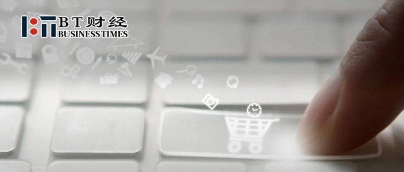 万达退出成都万达商业广场公司 新华保险接盘