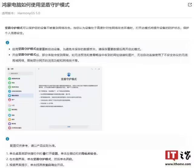 从“走出去”到“走得稳”再到“走得远” 福建省市场监管局助推福建陶瓷提升出口走向世界