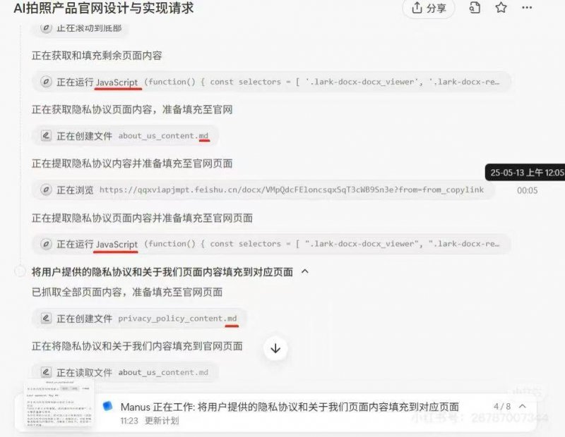 广东安排开展电动自行车及配件专项执法举措
