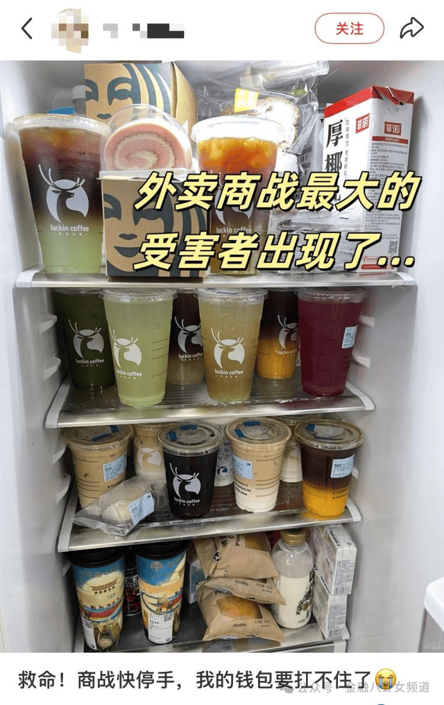 福建文旅产业推介20个核心招商项目 总理财872.43亿元