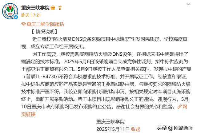 广东建成43个食安科普教育基地及站点
