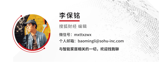 聚焦“网络零售、餐饮服务、直播营销”！上海市市场监管局出台合规指引