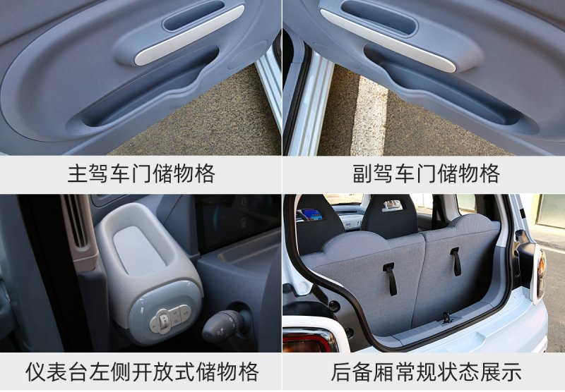 资讯称浙江联华华商“主导”上海世纪联华门店调改
