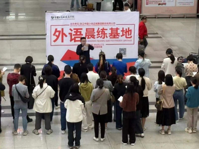 浙江建设数智基地提高燃气保养运维水平