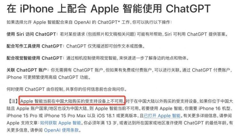 上海发布网络零售餐饮服务平台合规指引