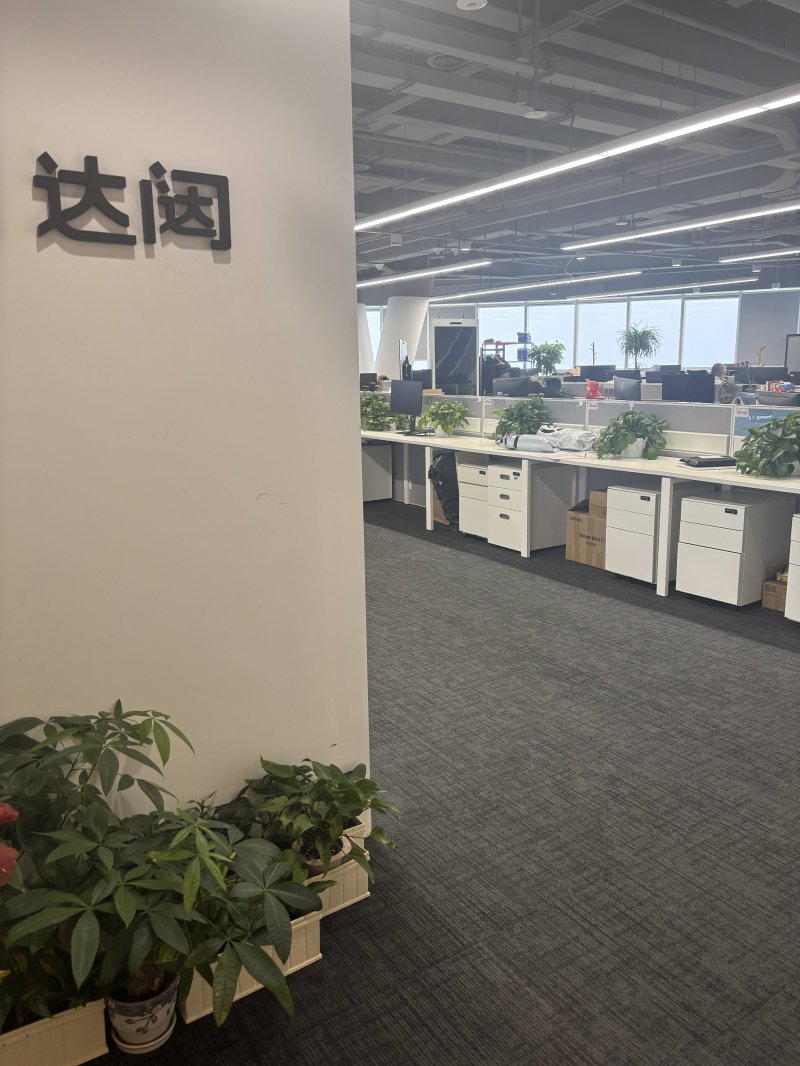 2023年浙江促进实现“个转企”2.16万户