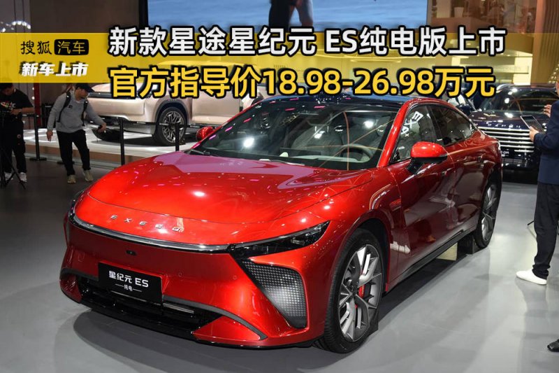 青海省市场监管局促进费用监管“源头治理”