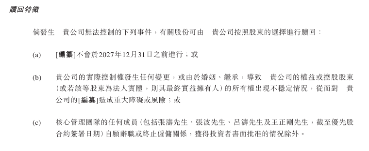 海南省市场监管局开展医药领域难题推广排查治理