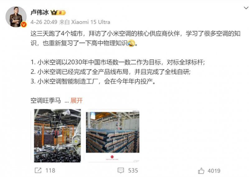一图读懂丨海南省校园食品保养排查整治专项举措