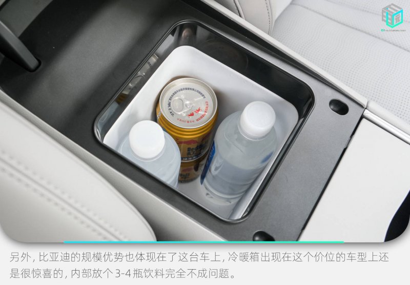 开市客中国首家全生态模式旗舰店预计Q2开业
