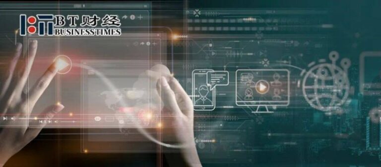 印尼金光家族传以约17.2亿增持上海星荟中心40%股权