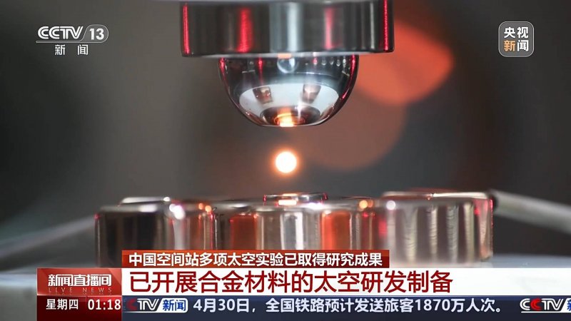 华润万象杭州滨江项目规划变更，商业面积扩容4万㎡