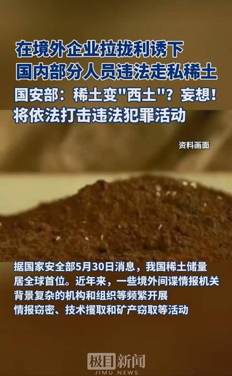 杭州热雪奇迹室内滑雪场项目成功签约 是浙江省体量最大室内雪场