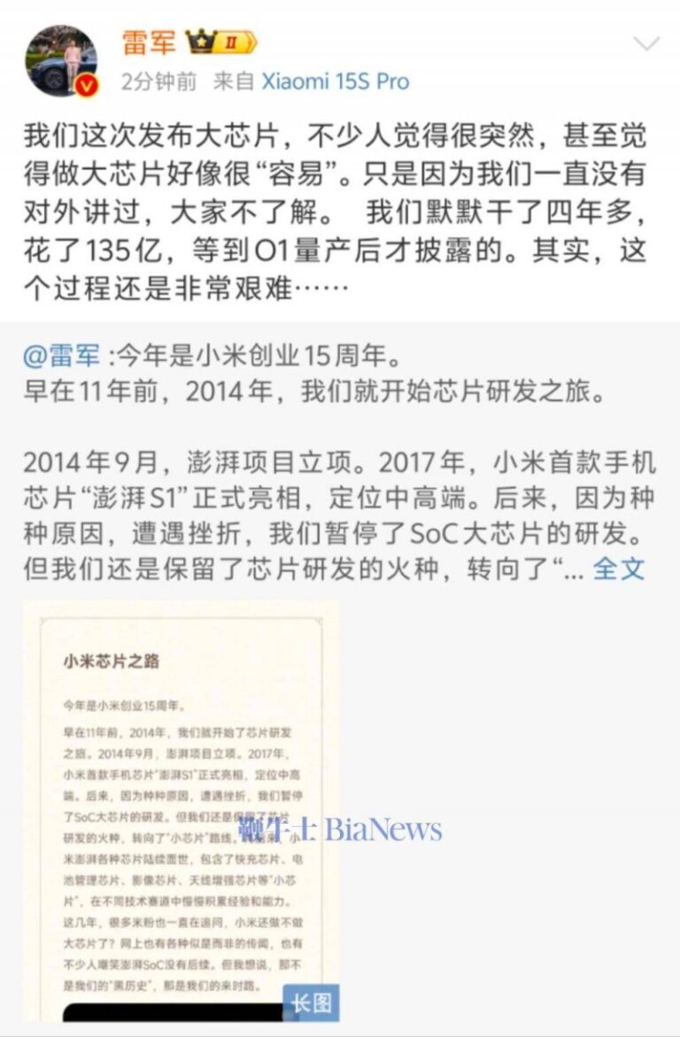 武汉缤购城置业“缤购城”项目拍卖 起拍价5.68亿元
