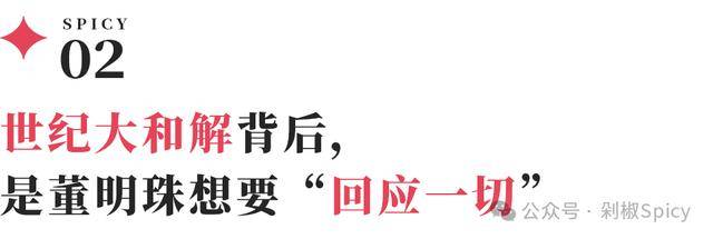 泡泡玛特旧金山新店正式开业 美国实体门店数目达到11家