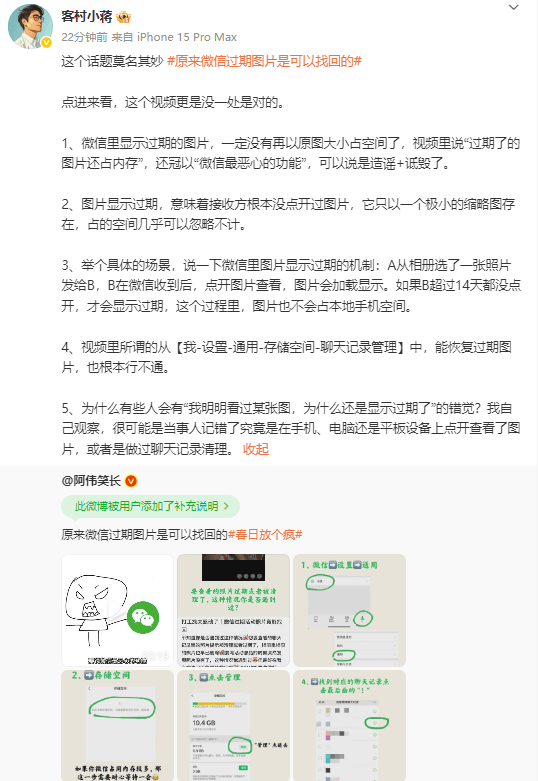 青海省市场监管局采取多项措施切实强化电动自行车全链条保养监管