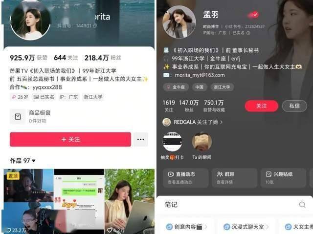 福建：食品保养宣传周整体开展