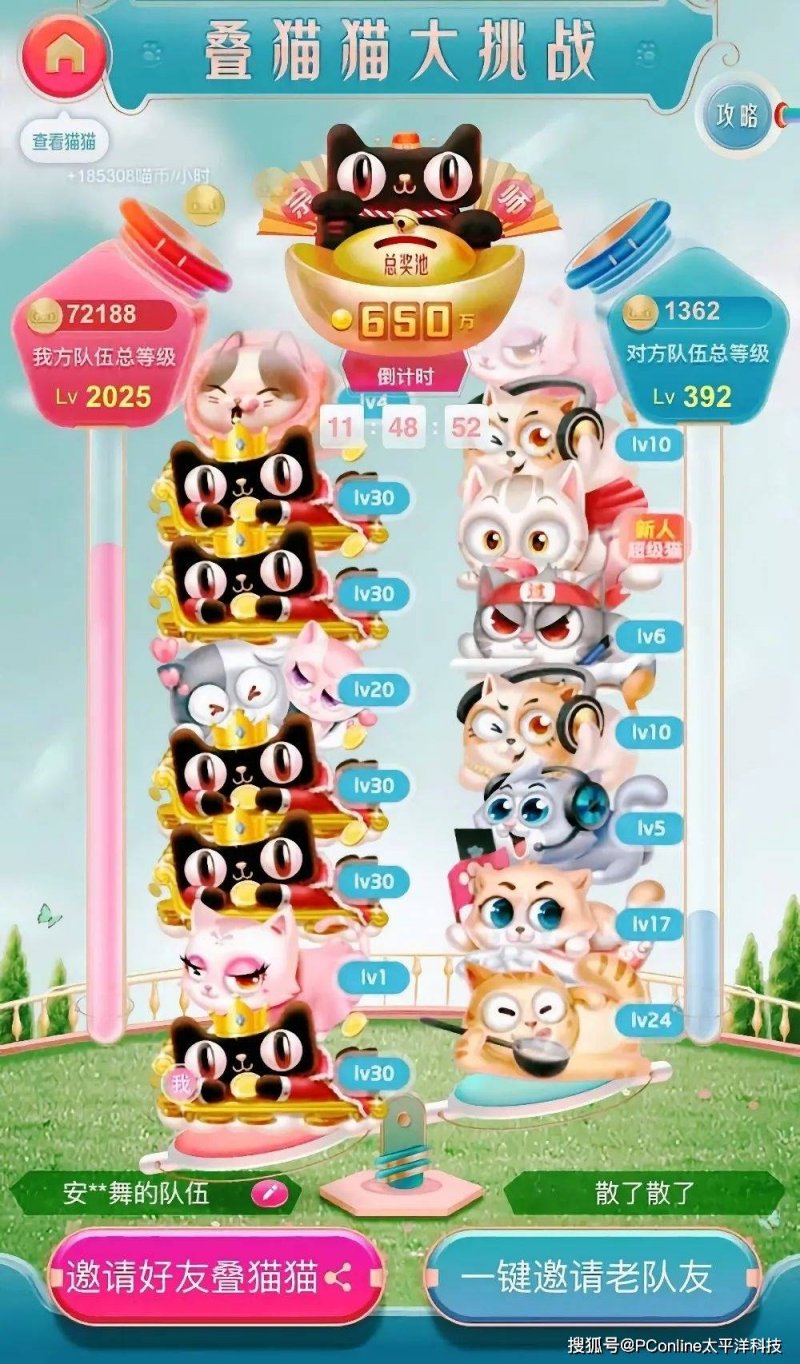 甘肃青海两省市场监管局修订行政处罚文书格式提高行政执法规范化水平