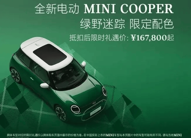 迪桑特上半年薪资上升4.7%，中国市场成增速最快市场