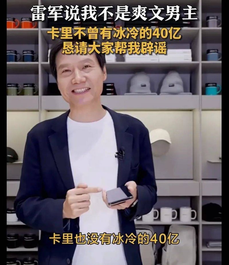 河北制造“铺进”巴黎奥运