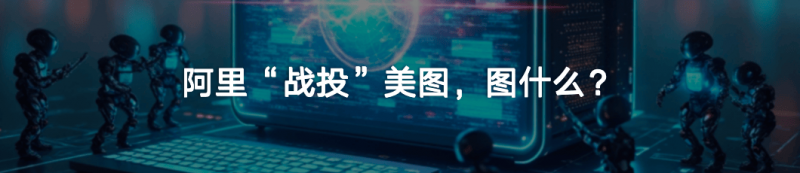 辽宁安排开展特殊食品公司体系检查