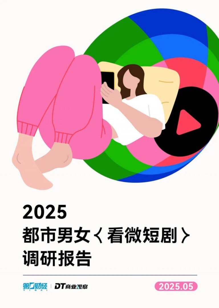 杜绝“美颜神器” 云南省市场监管部门整治“生鲜灯”取得实效