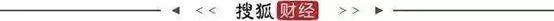 屈臣氏：2023年以来共理财2.5亿美元开设并替换了2200家O+O店铺