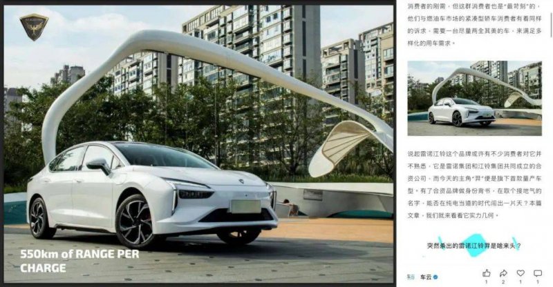 欧舒丹私有化要约获91.97%股东有效接纳