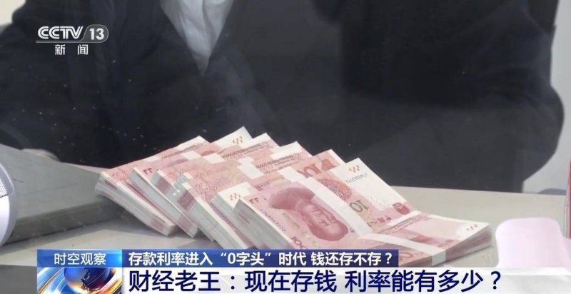 儿童王：拟5.6亿元现金继续收购乐友国际35%股权
