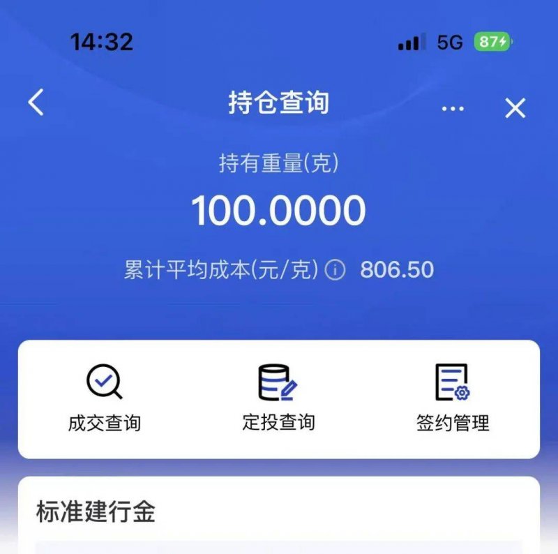 找症结、解难题 云南省市场监管局开展工业产品生产许可证专项督查