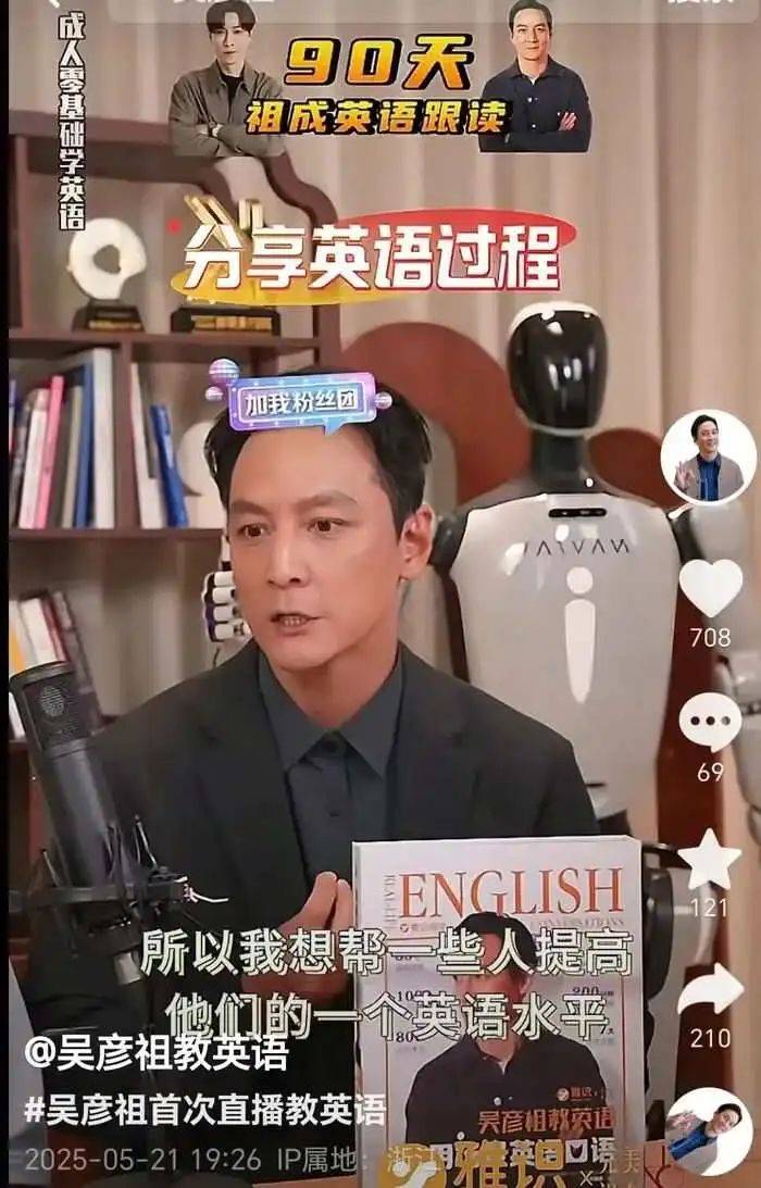 江苏：这个春节，他们一直在……