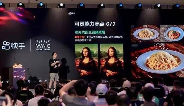 粤港澳三地协作项目“绿色办公场所评价”正式开展
