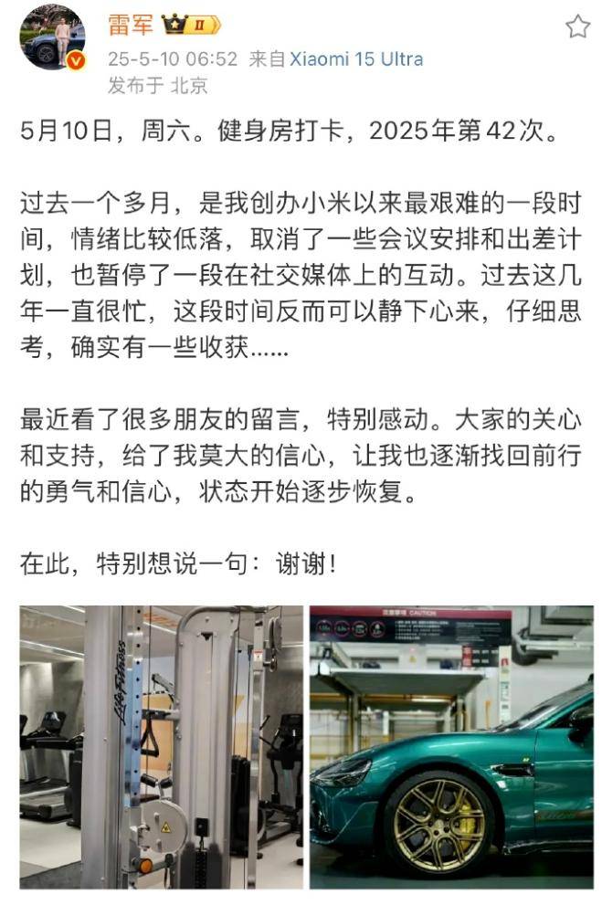 王府井：深耕零售主业，促进业务经营数字化整体转型