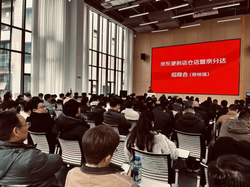 重庆三方联合发布3·15支出维权典型案例