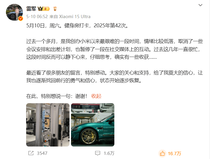 上海：提醒告诫会�！平稳春节期间关键民生商品费用