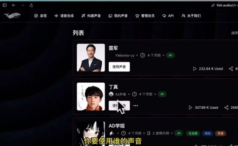 结对协作共促长三角计量一体化推动