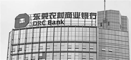 九龙仓集团发布半年报：薪资回落14% 多项业务表现疲弱