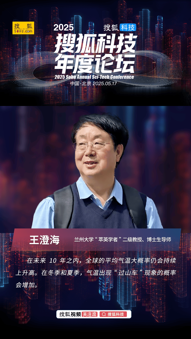青海省市场监管局推广监管领域以“三个扎实”推动平安青海建设