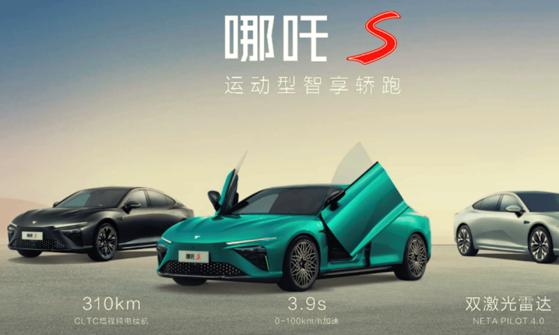 于东来：胖东来不再向新公司派遣帮扶团队 现有拥护将连续两年