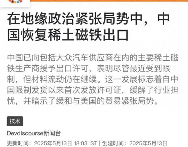 河北8部门联合优化简化“一件事”办理