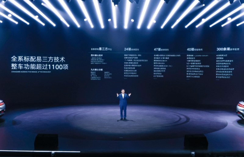盒马鲜生回复“试点前置仓”：资讯属实