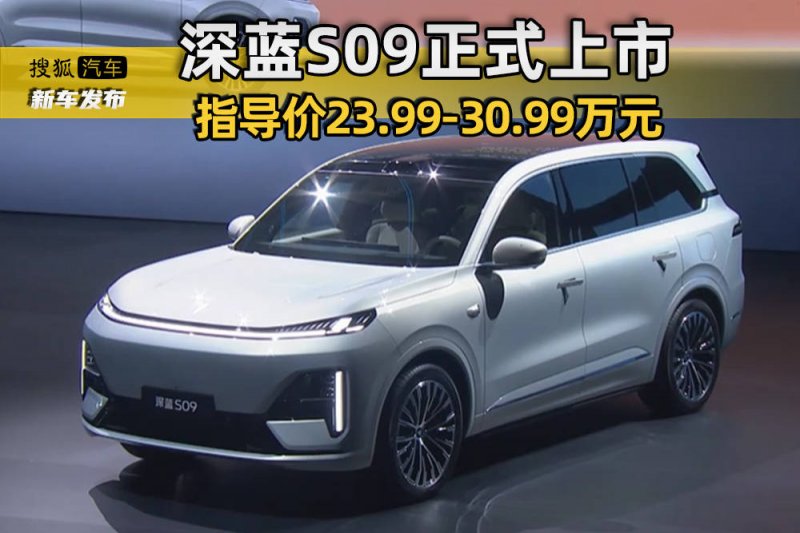 山东公司开办“一窗通”服务平台新增“预警提示”作用更好预防垄断