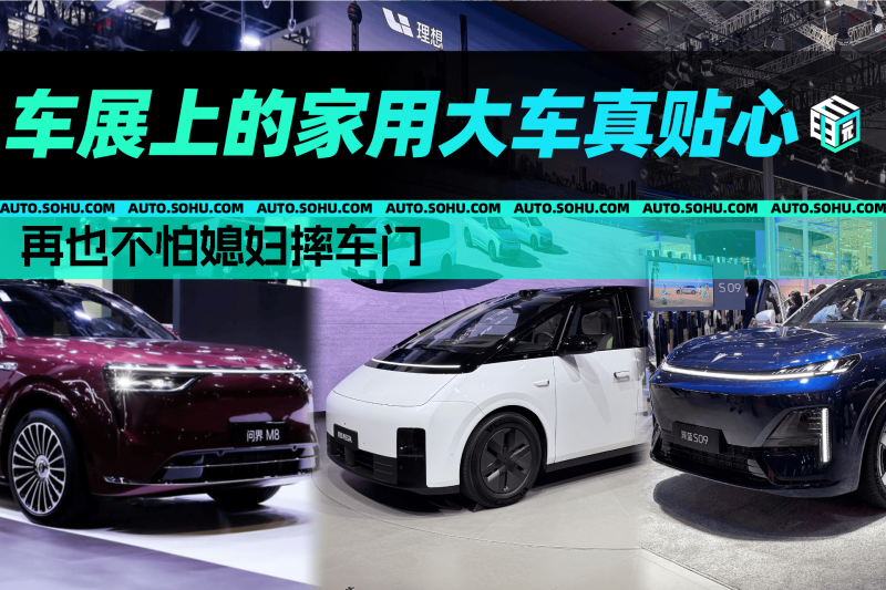 重庆万科：拟打包出售万科招商理想城5号地块96套库存商业
