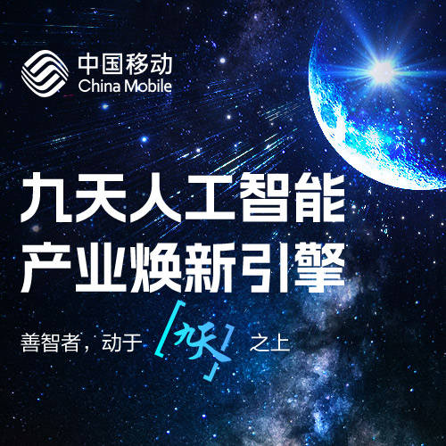 北京今年前10月新设公司数目上升近两成
