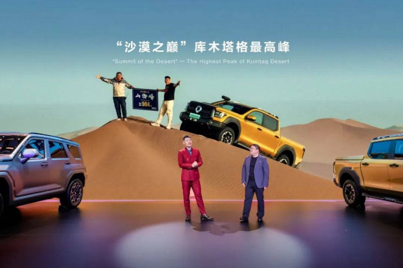 辽宁进一步推动“三个强省”建设